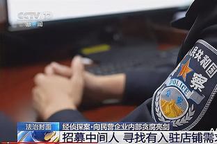 18新利打不开截图2