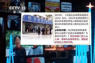 江南体育官方网站下载地址大全截图0