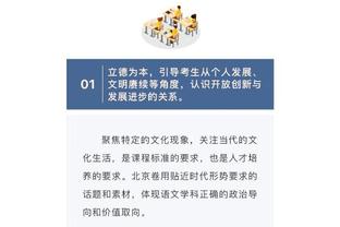 梁子结下？泰国球迷不满处罚：等我们主场的时候给他们安排一下