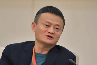 美记：经历三巨头失败后蔡崇信目前不太可能再次注巨资重建篮网