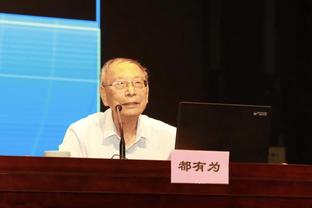 美记：快船与爵士季前赛揭幕战将在夏威夷打响 收入将全部捐出