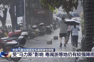 莱奥遭遇种族歧视，米兰声援：在足球界没有种族主义的容身之处