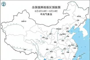 官方：国米主场迎战都灵开球时间延后，赛后将开启夺冠游行