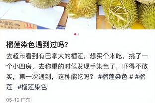 下班了？文班下场后离场回更衣室 数据锁定为23+4+4+4