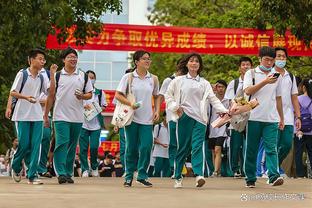 鲁尼：曾和基恩抢电视节目看，我还把遥控器藏了起来